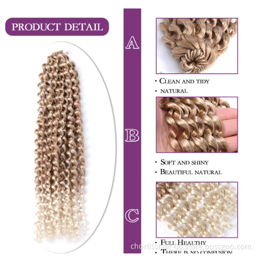 Wholesale Ombre Prelooped Passion Twist Water Wave Hair Synthetic Crochet Hair Braids Natural Passion Spring Twist For African